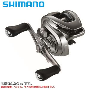 シマノ 20 メタニウム XG RIGHT / ベイトリール : つり具の銭屋