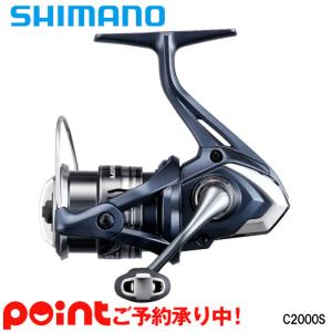 シマノ ミラベル C2000S 22年モデル 他商品との同時注文不可//