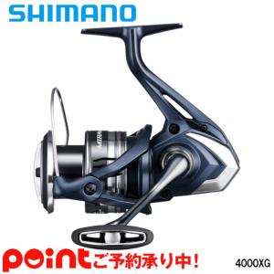 シマノ ミラベル 4000XG 22年モデル 他商品との同時注文不可//