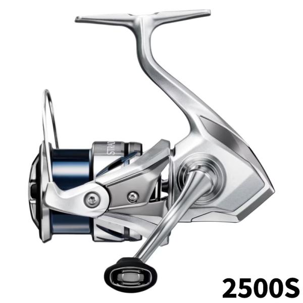 【現品限り】 シマノ スピニングリール ストラディック 2500S 23年モデル スピニングリール