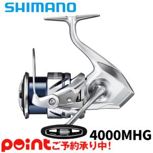シマノ スピニングリール ストラディック 4000MHG 23年モデル スピニングリール 他商品との同時注文不可/代引不可/