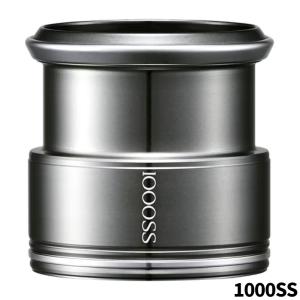 シマノ（SHIMANO） リールパーツ 夢屋 カスタムスプール 2500PE 0815