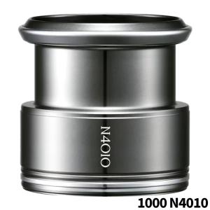 夢屋　カスタムスプール　1000N2010 カーディフカラー　S-27 シマノ（SHIMANO） 夢屋 カスタムスプール 1000スプール カーディフ
