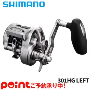 【8月入荷予定/予約受付中】シマノ ジギングリール オシア コンクエストCT 301HG LEFT(左) 24年モデル※他商品と同時注文・代引不可｜point-i