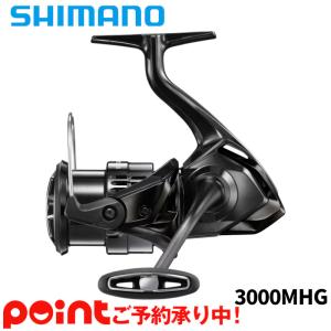 【5月入荷予定/予約受付中】シマノ スピニングリール エクスセンス BB 3000MHG 24年モデル※他商品と同時注文・代引不可｜point-i