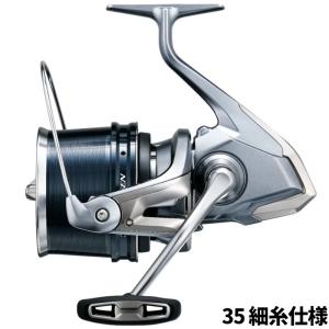 シマノ（SHIMANO） 投リール サーフリーダー CI4+ 35細糸仕様 : 釣具の