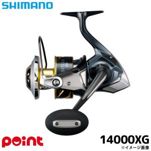 シマノ（SHIMANO） ( 純正パーツ ) スプール組 25 ステラ SW 14000XG