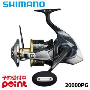 シマノ（SHIMANO） ( 初回生産分先行予約受付中) 26 ステラ SW 20000PG