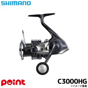 シマノ '22 ステラ C3000 XG (2022年モデル)スピニングリール シマノ '22 ステラ C3000 XG (2022年モデル)スピニングリール
