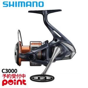 シマノ（SHIMANO） 22 ステラ C3000XG スプール パーツ (2022年モデル