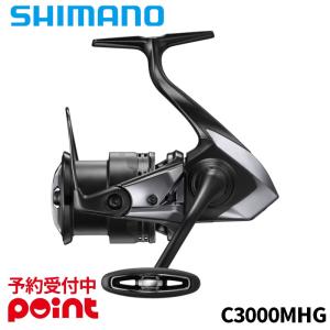 シマノ　エクスセンス　スピニングリール3000MHG 楽天市場】【マラソンSALE＝P5倍】シマノ エクスセンス CI4+