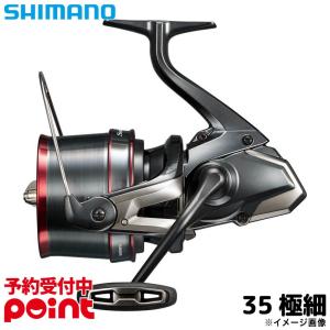 DAIWA(釣り) ダイワ 21サーフ ベーシア 45 QD 5号用 DAIWA(釣り) ダイワ 21サーフ ベーシア 45 QD 5号用