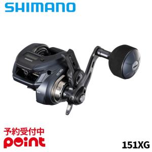 SHIMANO - シマノ　16グラップラーCT　151HG 左　ライン付き シマノ 16グラップラーCT 151HG 左 ライン付き