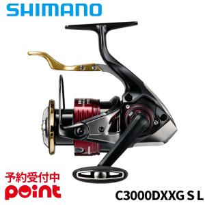 シマノ サンライン スペシャリスト スプール (SSM-20 / SSM-25