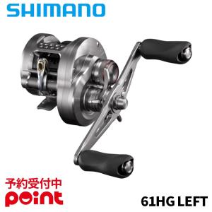 シマノ ジギングリール 26 オシアコンクエスト FT 61HGの買取情報