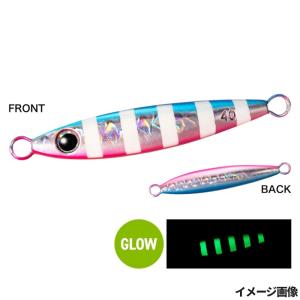 現品限り】 エイテック 船竿 アルファタックル 海人 ヒラメ 255/FSL
