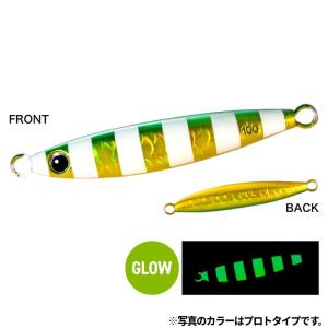 ロックショア　ルアー9個セット　シマノ　マリア　ジュロク 000000011231_bPOhyPH.jpg