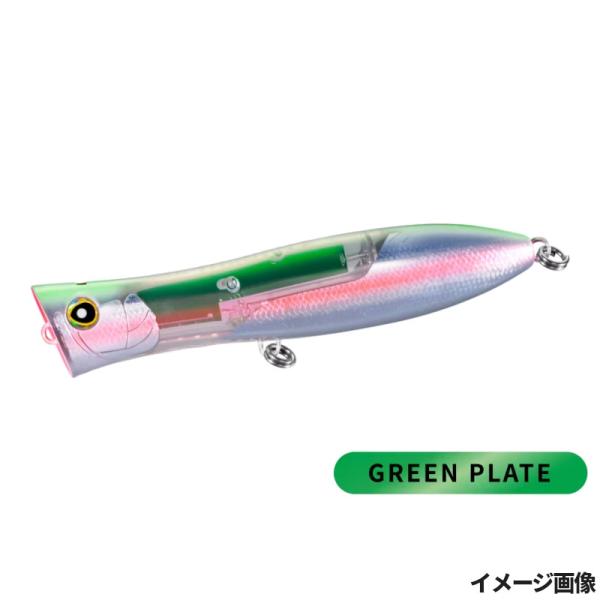 【現品限り】 シマノ ルアー オシア ボムスロットル 200F フラッシュブースト 004 Nグリー...