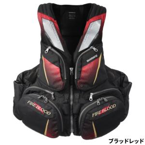 ⭐新品　シマノリミテッドプロ フローティングベスト ブラッドレッド　2XL　磯 シマノ ライフジャケット VF-110V リミテッドプロ フローティング