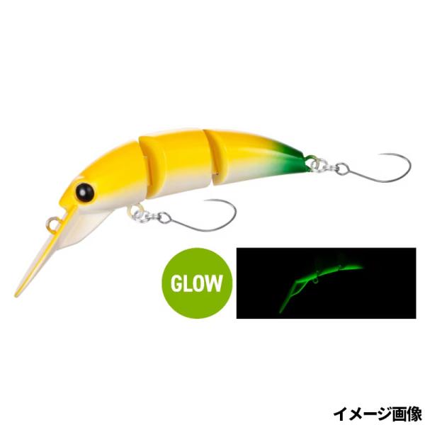 シマノ ルアー カーディフ おおとろ 45F 005 オオバナナグロー TR-145X【ゆうパケット...