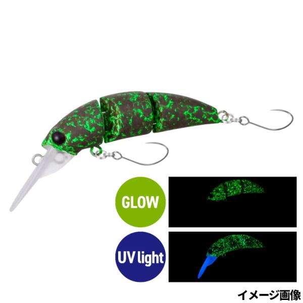 シマノ ルアー カーディフ おおとろ 45F 006 ユウワクヒカリゴケ TR-145X【ゆうパケッ...