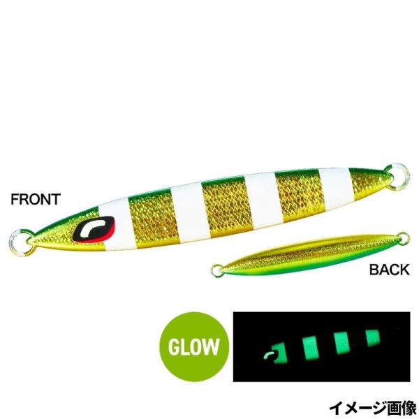 シマノ ジグ オシア スティンガーバタフライ サーディンウェーバー 160g 020 Sグリキンゼブ...