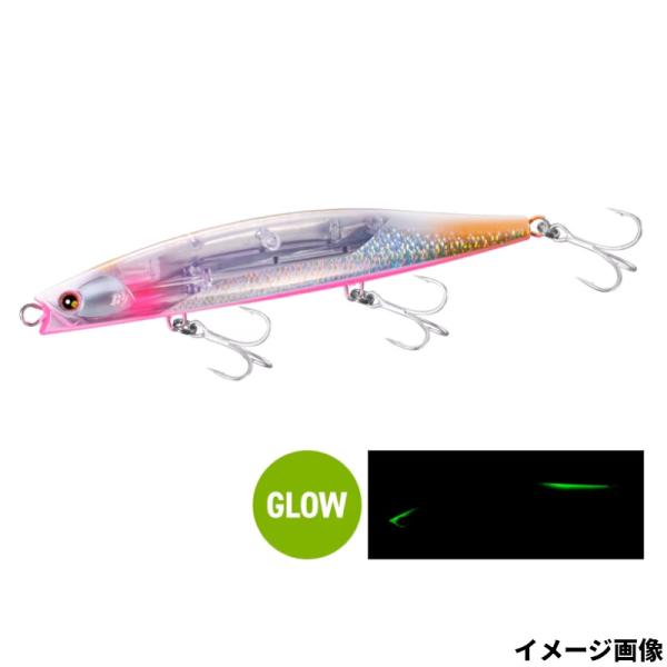 シマノ ルアー 熱砂 ネッサ ビームドリフト 125S フラッシュブースト 016 Sピンクゴースト...