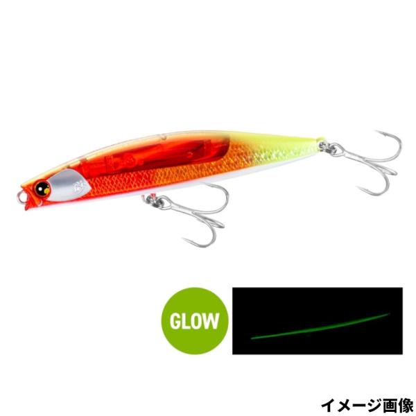 シマノ ルアー 熱砂 ネッサ ビームドリフト 97S フラッシュブースト 013 Sレッドチャート ...