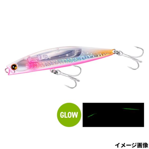 シマノ ルアー 熱砂 ネッサ ビームドリフト 97S フラッシュブースト 014 Sピンクゴースト ...