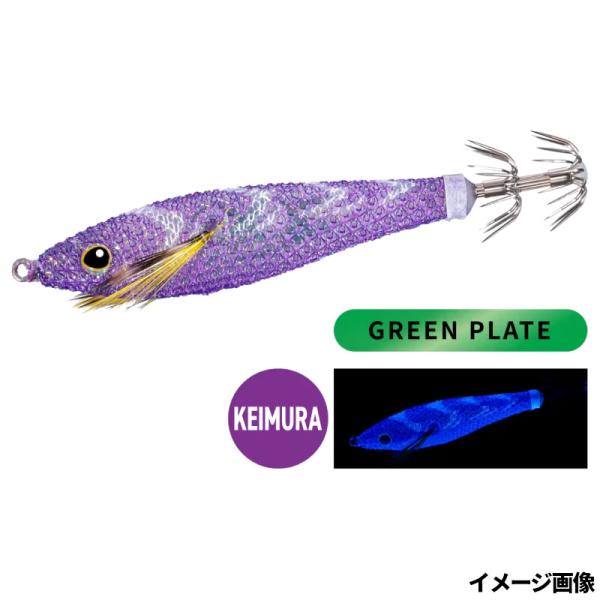 シマノ セフィア スイスイスティック 80 フラッシュブースト 010 エビムラサキ QS-Q80X...