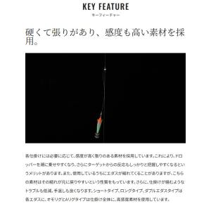 【アウトレット】 シマノ セフィア アシストリ...の詳細画像2