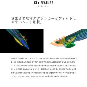 シマノ エギ セフィア アントラージュ 3.5...の詳細画像4