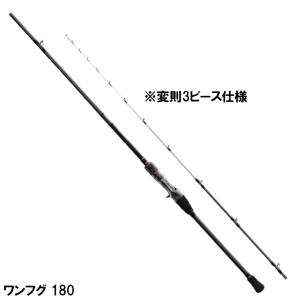 DAIWA（ダイワ） アナリスター 瀬戸内インターライン 25-390 ベイト