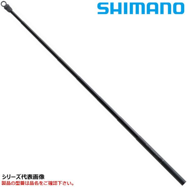 シマノ マルチランディングシャフト 550 22年モデル 爆買