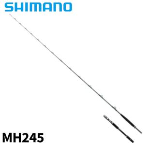 シマノ 船竿 バンディット 落し込み MH245 23年モデル【大型商品】【同梱不可】【他商品同時注文不可】｜point-i