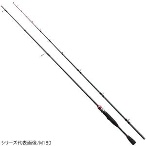 DAIWA（釣り） ダイワ 船竿 メタリアキス MH-165 24年モデル