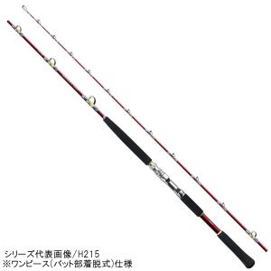 シマノ 船竿 バンディット アオモノ MH235