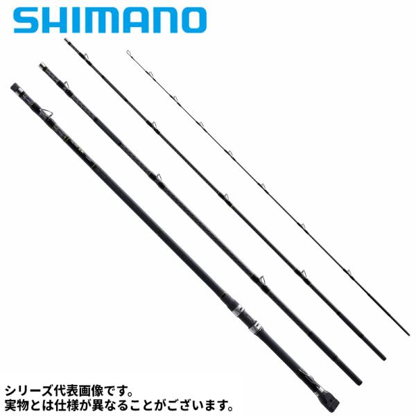 シマノ 石鯛竿 リアルパワー 石鯛 540 遠投 23年追加モデル【大型商品】【同梱不可】【他商品同...