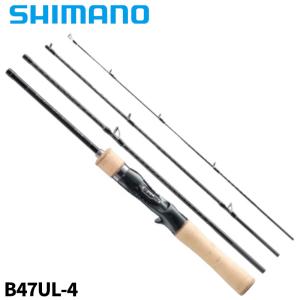 DAIWA（ダイワ） 【現品限り】 トラウトロッド ワイズストリーム 48UL