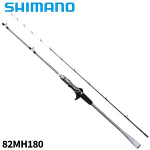 シマノ シマノ サーベルマスター エクスチューン テンヤ 73M190