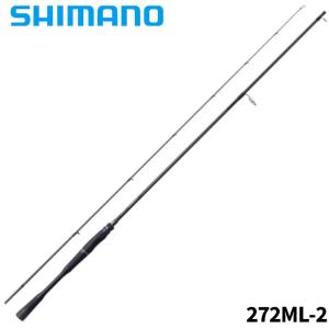 シマノ（SHIMANO） バスロッド 22 エクスプライド 166XH-SB/2 : 釣具の