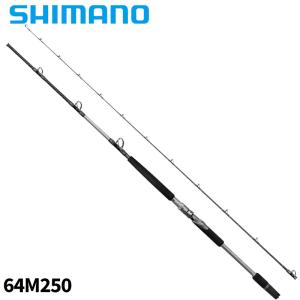 シマノ 船竿 リアランサー 64M250の買取情報