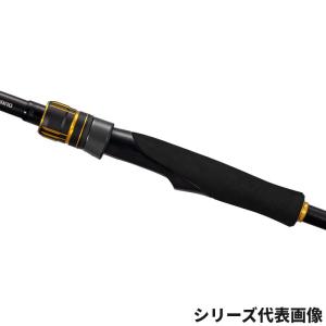 シマノ 船竿 炎月 25 エンゲツ BB 一つ...の詳細画像2