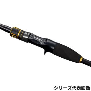 シマノ 船竿 炎月 25 エンゲツ BB 一つ...の詳細画像2