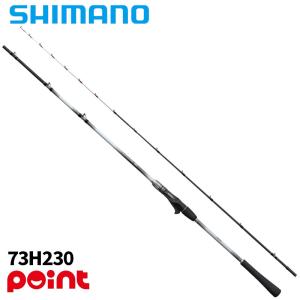 シマノ（SHIMANO） 夜イカ BB ［YOIKA BB] 73 H225 船竿 : おさかな侍