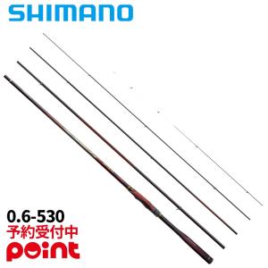 シマノ（SHIMANO） 磯竿 ベイシス 1-530 22年モデル 爆買 : 釣具の