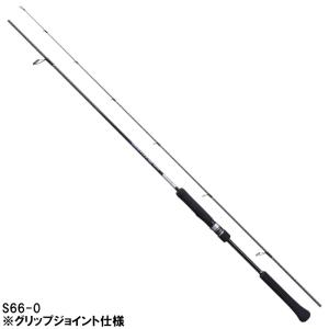 シマノ ジギングロッド グラップラー BB タイプLJ S66-0 [2021年モデル]【大型商品】【同梱不可】【他商品同時注文不可】｜point-i