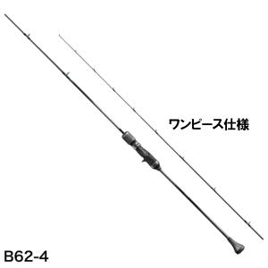 h*a様 シマノ　オシアジガー　オシアジガーLJ 　24オシアジガーlj s62 シマノ（SHIMANO） ジギングロッド オシアジガー LJ S62-1/FS 24年