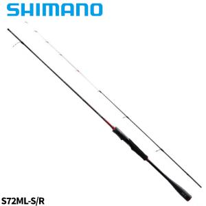 シマノ 船エギングロッド 【20%分ポイントバック対象】セフィア XR ティップエギング S72ML-S/R 22年モデル｜point-i