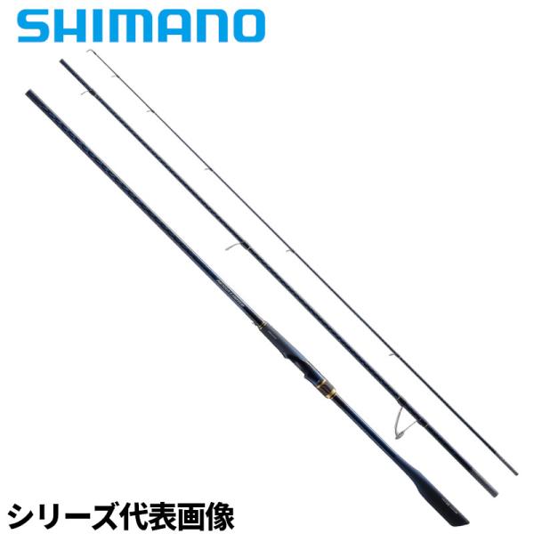 シマノ フラットフィッシュロッド 熱砂 ネッサ リミテッド S108M 23年モデル